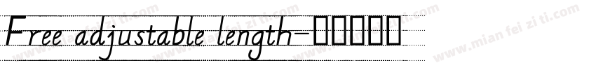Free adjustable length字体转换